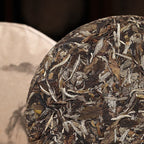 【White Tea】