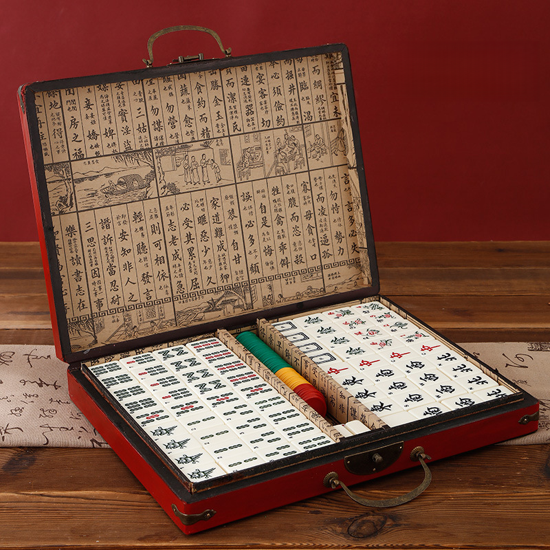 Vintage Elegance Mahjong Case Set