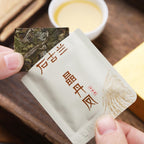 【White Tea】