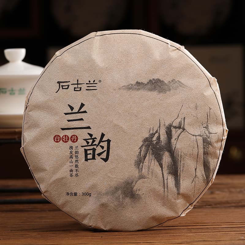 【White Tea】