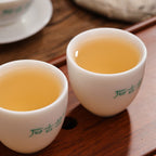 【White Tea】