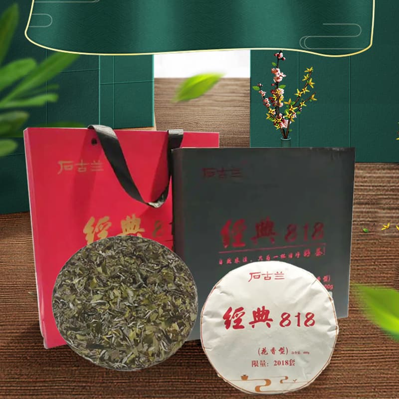 【White Tea】