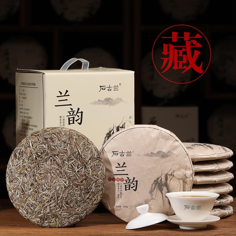【White Tea】