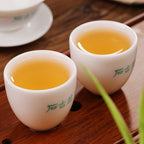 【White Tea】