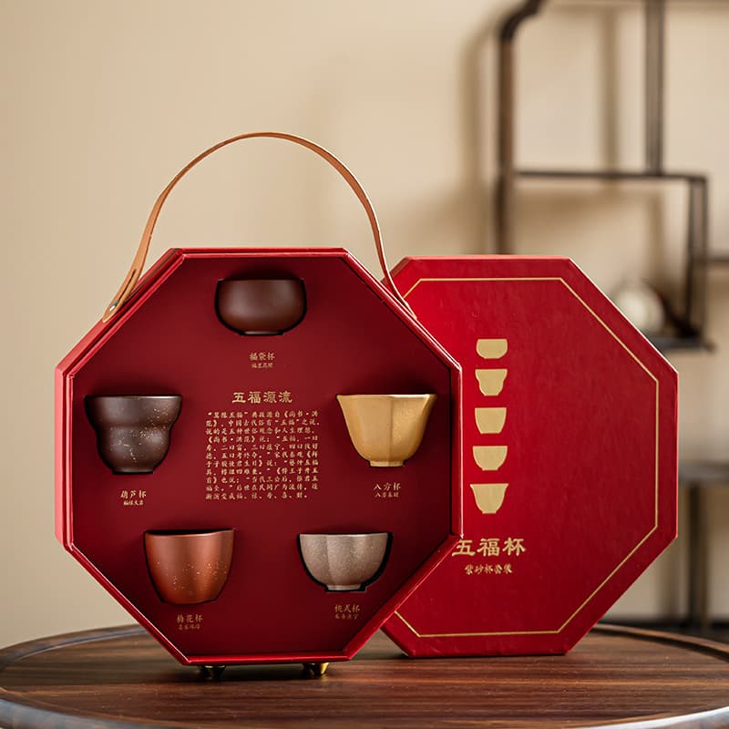【Tea cup】Five Blessings Cup